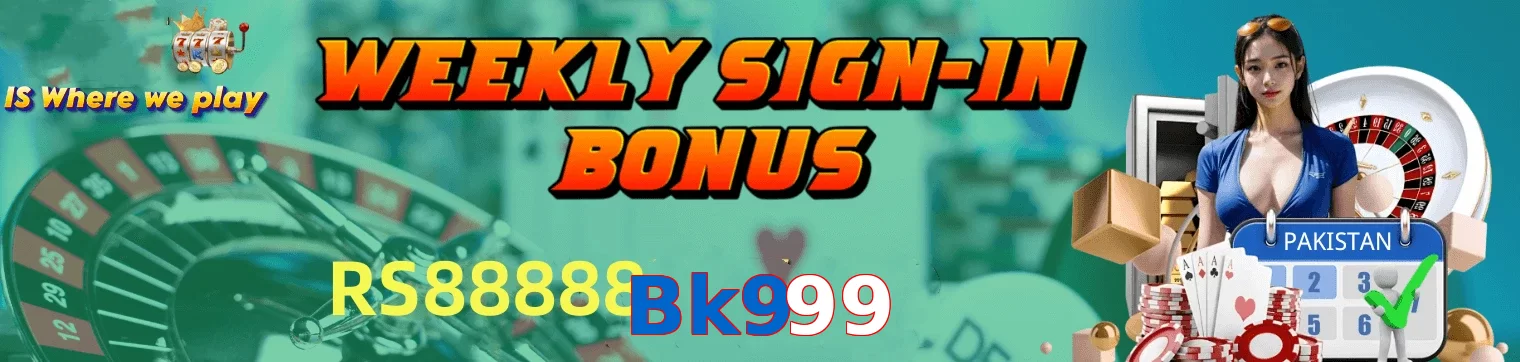 Bk999